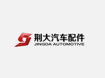 糖心
有限公司 《2021年度 温室气体排放核查报告》